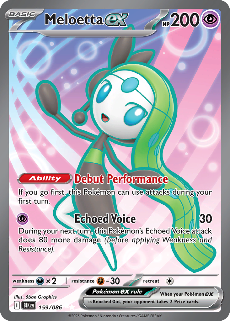 Meloetta ex [ZSV10PT5 - 159]