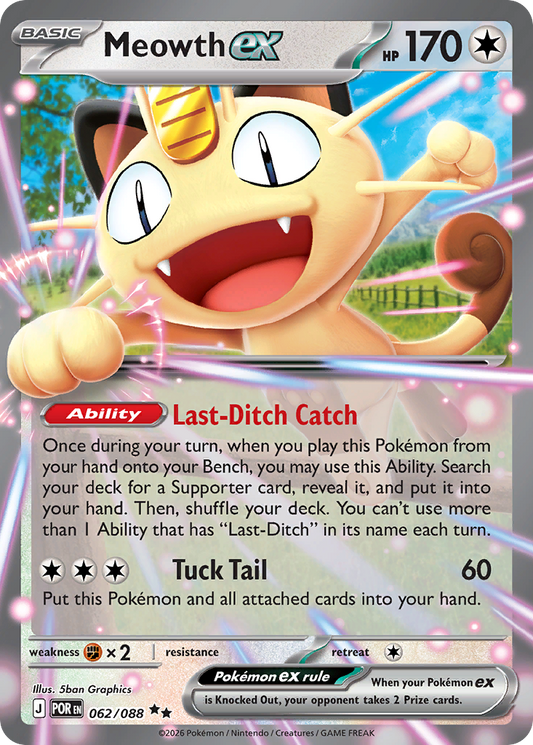 Meowth ex [ME3 - 62]