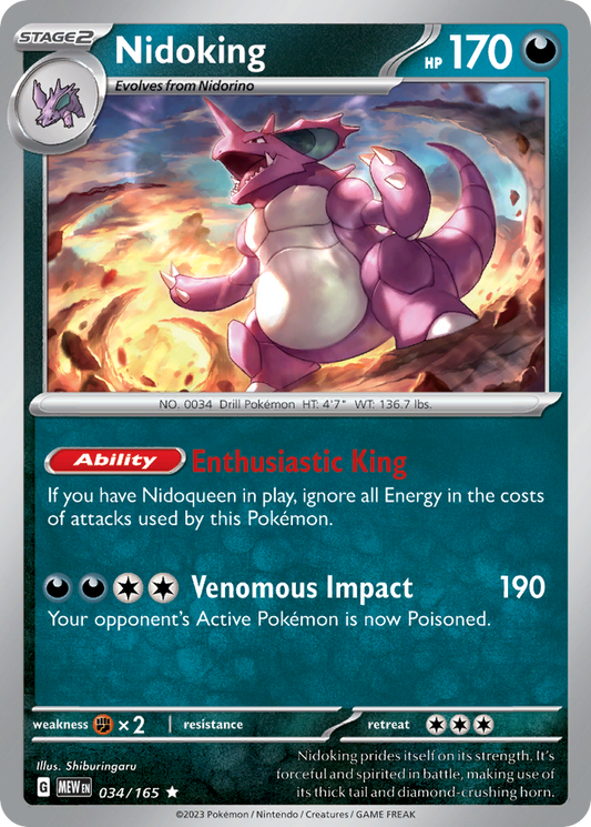 Nidoking [SV3PT5 - 34]