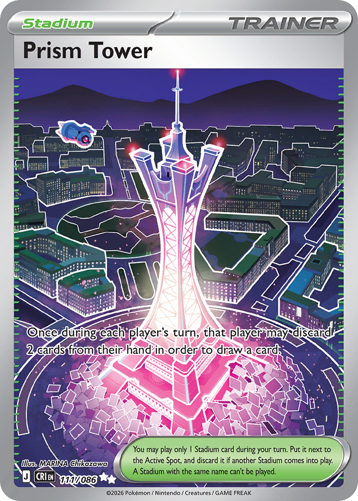 Prism Tower [ME4 - 111]