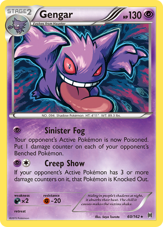 Gengar [XY8 - 60]