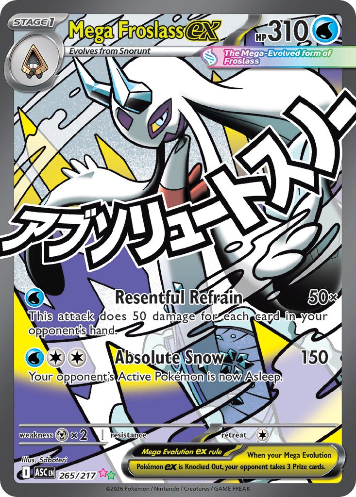 Mega Froslass ex [ME2PT5 - 265]