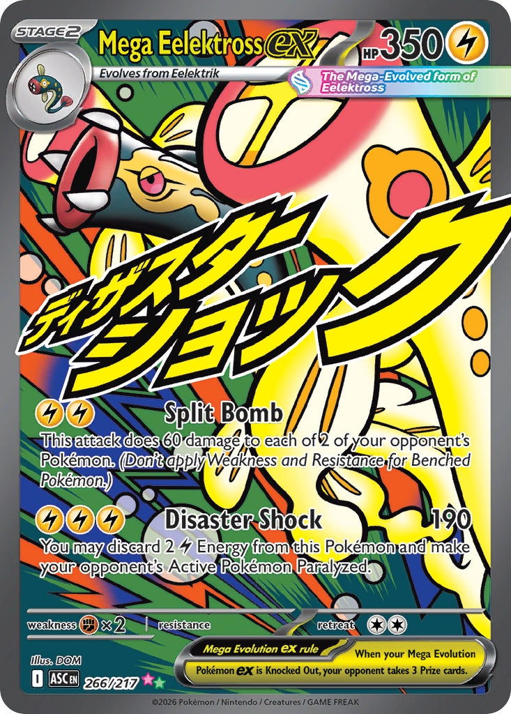 Mega Eelektross ex [ME2PT5 - 266]