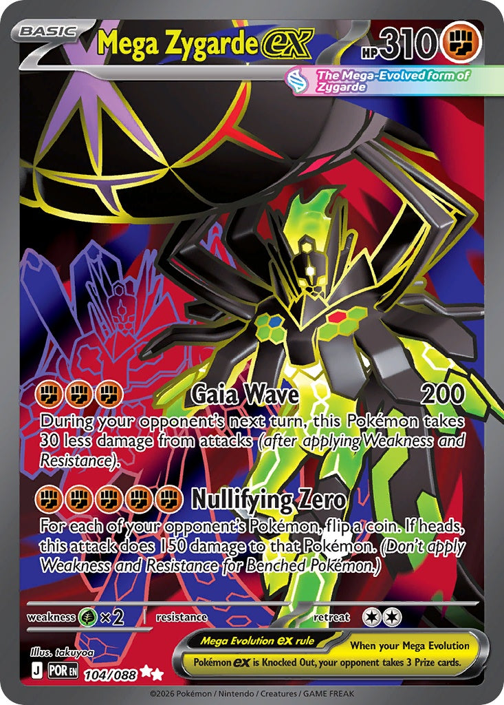 Mega Zygarde ex [ME3 - 104]