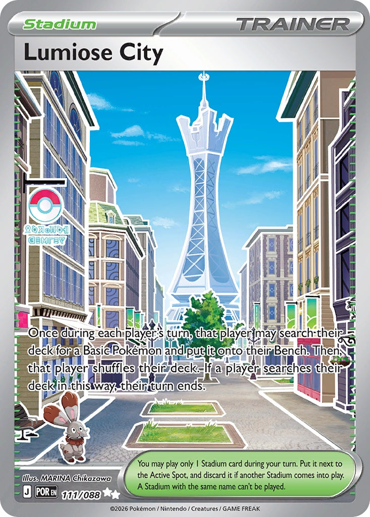 Lumiose City [ME3 - 111]