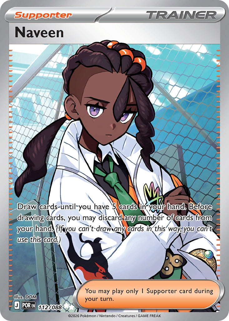 Naveen [ME3 - 112]