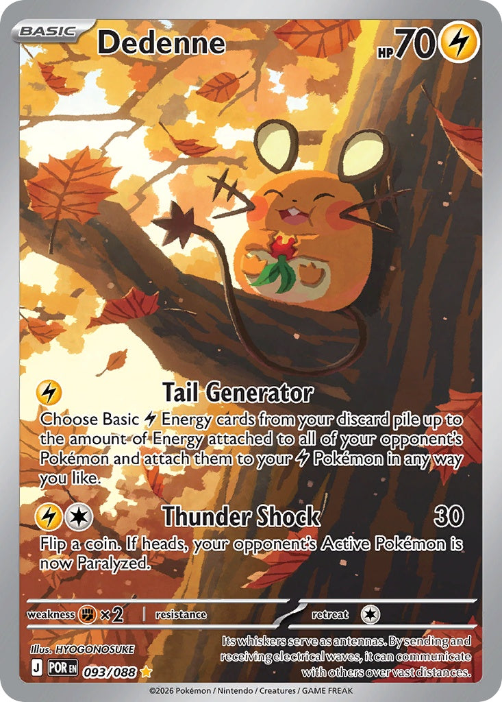 Dedenne [ME3 - 93]