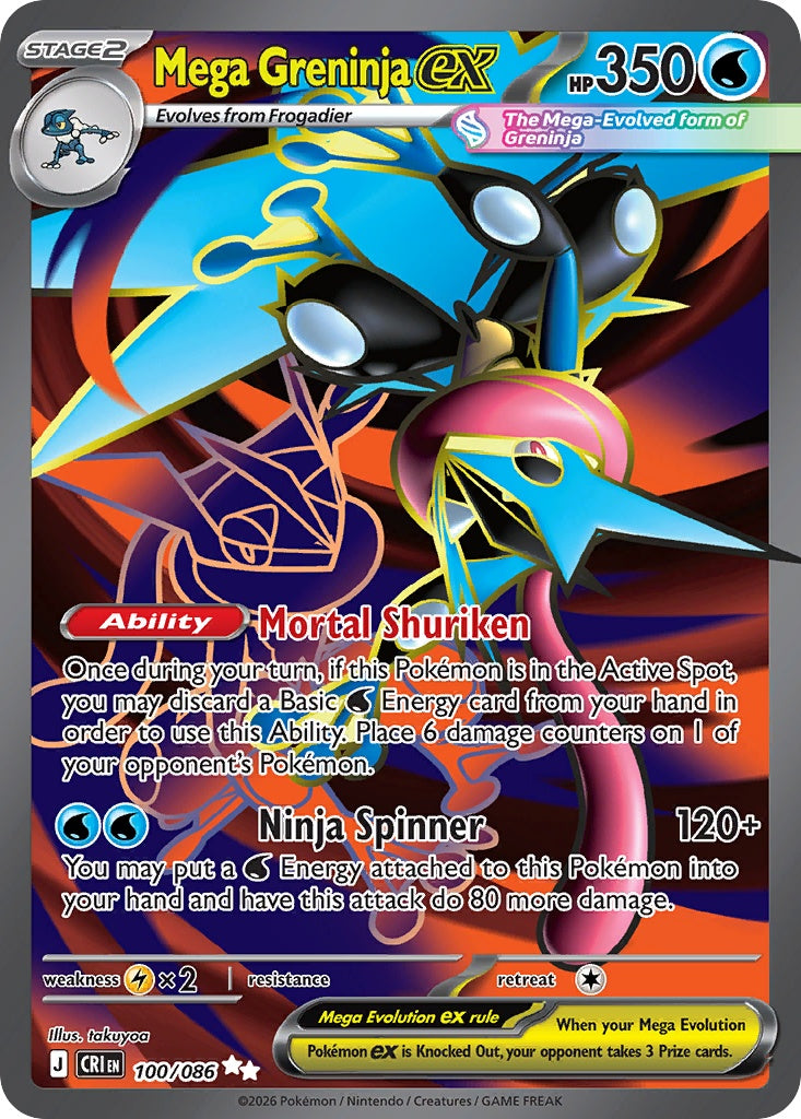 Mega Greninja ex [ME4 - 100]