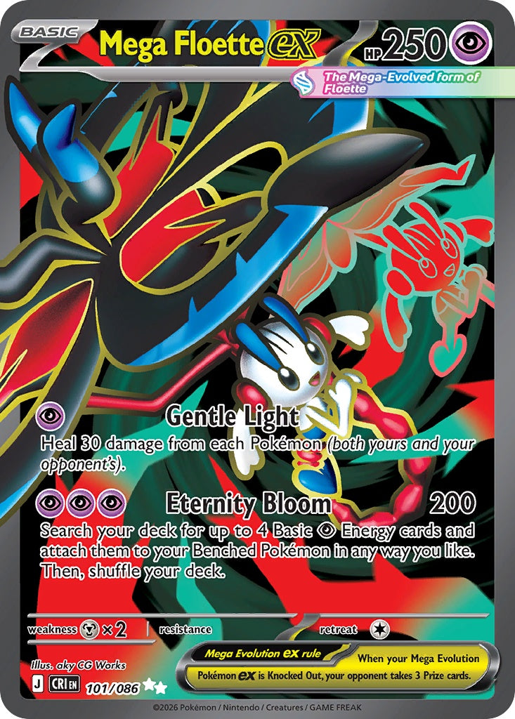 Mega Floette ex [ME4 - 101]
