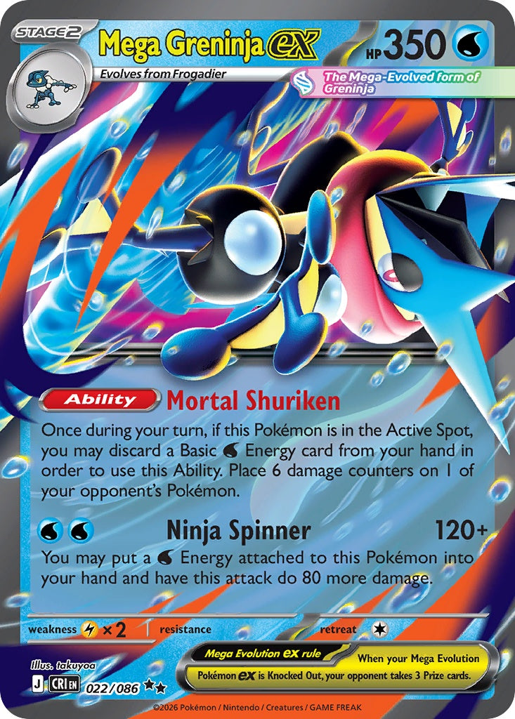 Mega Greninja ex [ME4 - 22]
