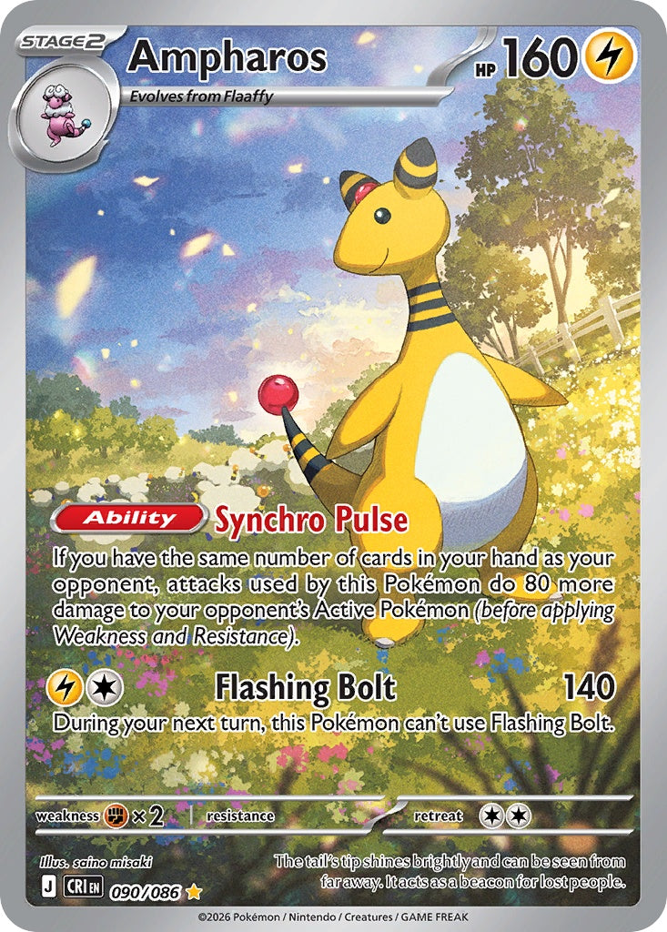 Ampharos [ME4 - 90]