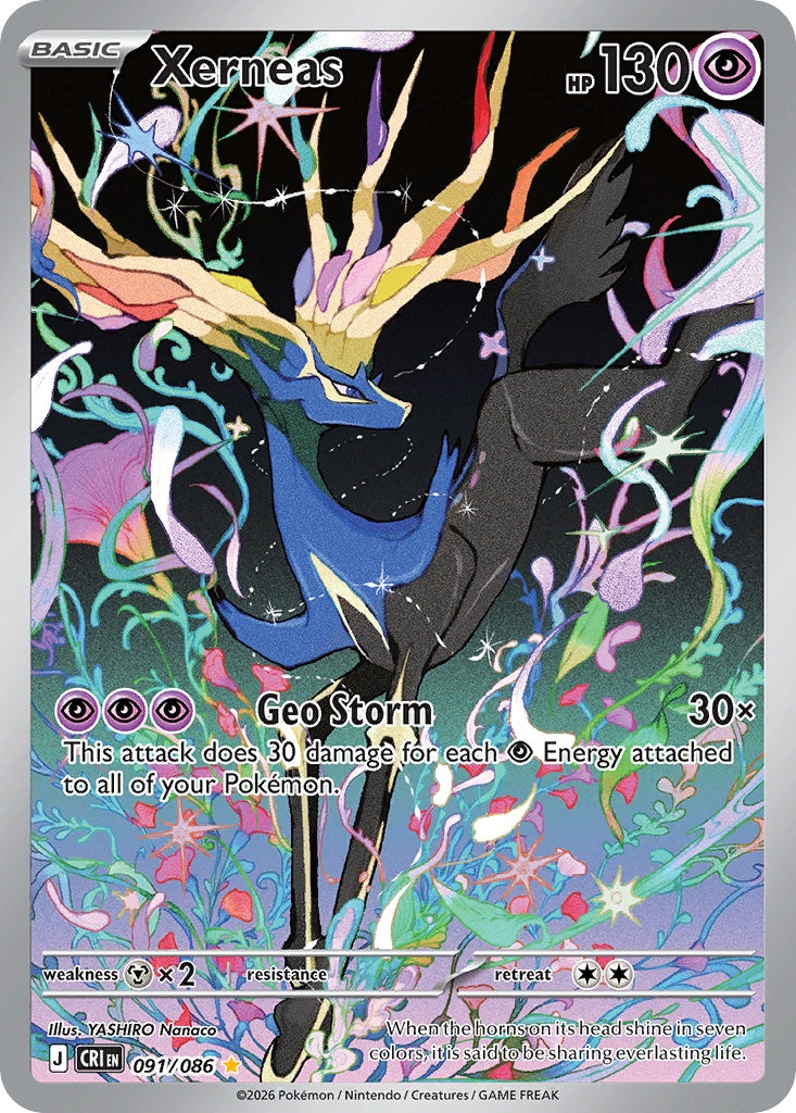 Xerneas [ME4 - 91]