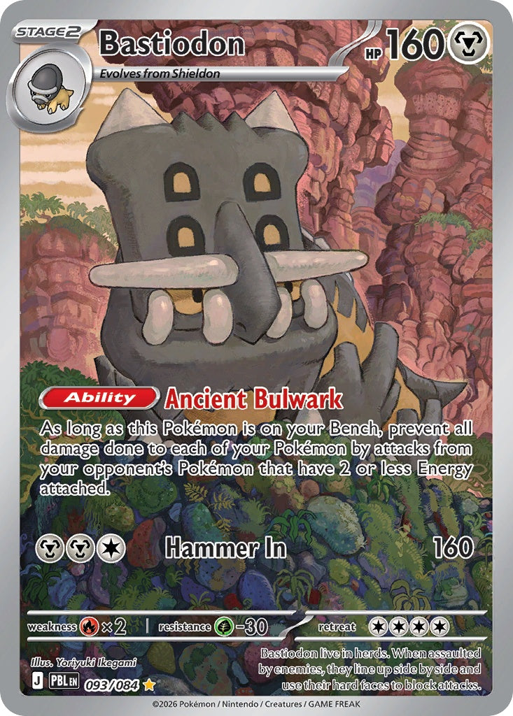 Bastiodon [ME5 - 93]