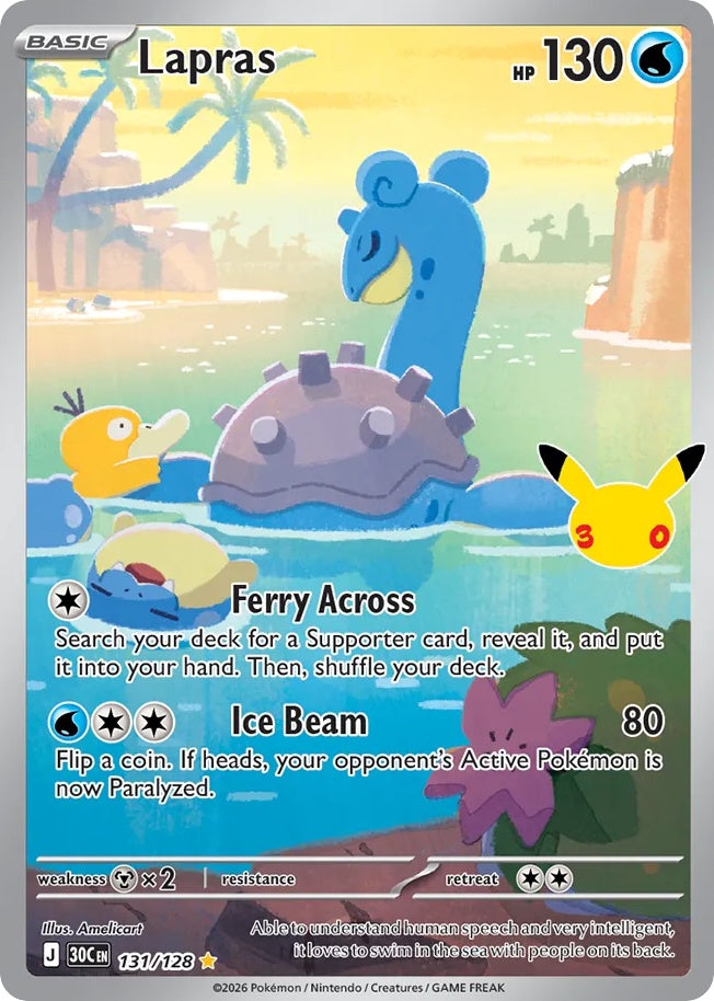 Lapras [ME55 - 131]