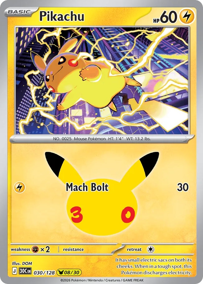 Pikachu [ME55 - 30]