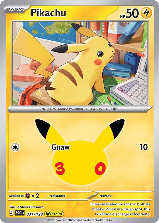 Pikachu [ME55 - 31]