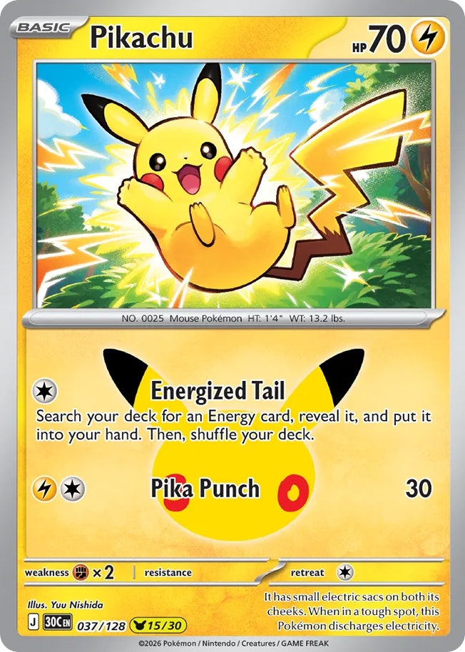 Pikachu [ME55 - 37]
