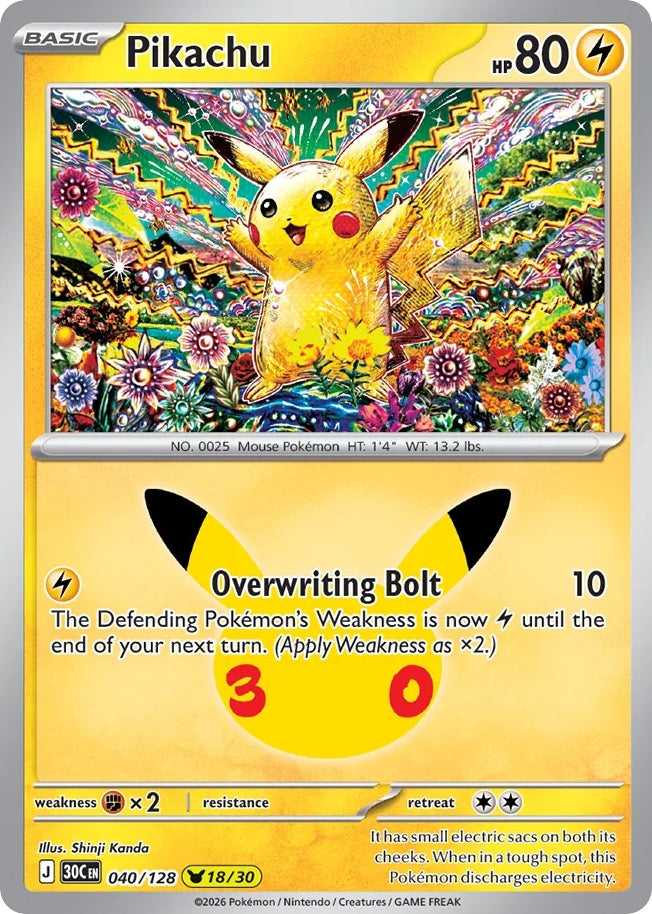 Pikachu [ME55 - 40]