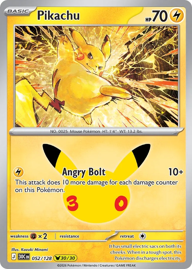 Pikachu [ME55 - 52]