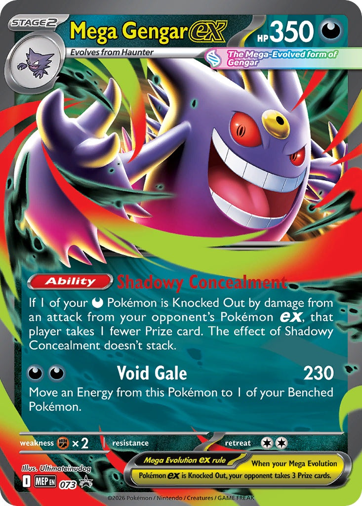 Mega Gengar ex [MEP - 73]