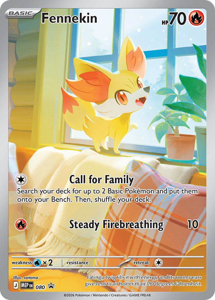 Fennekin [MEP - 80]