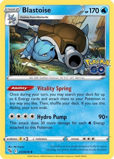 Blastoise [PGO - 17]