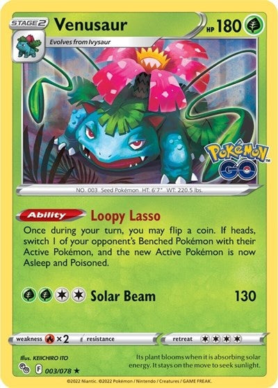 Venusaur [PGO - 3]