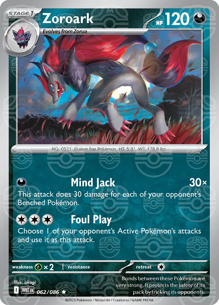 Zoroark (Master Ball Pattern) 62 - SV White Flare Holofoil