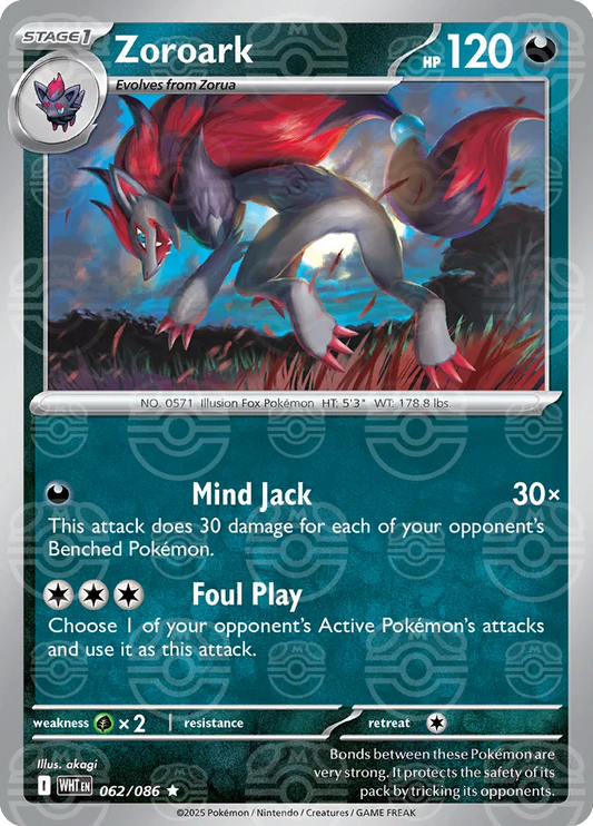 Zoroark (Master Ball Pattern) 62 - SV White Flare Holofoil