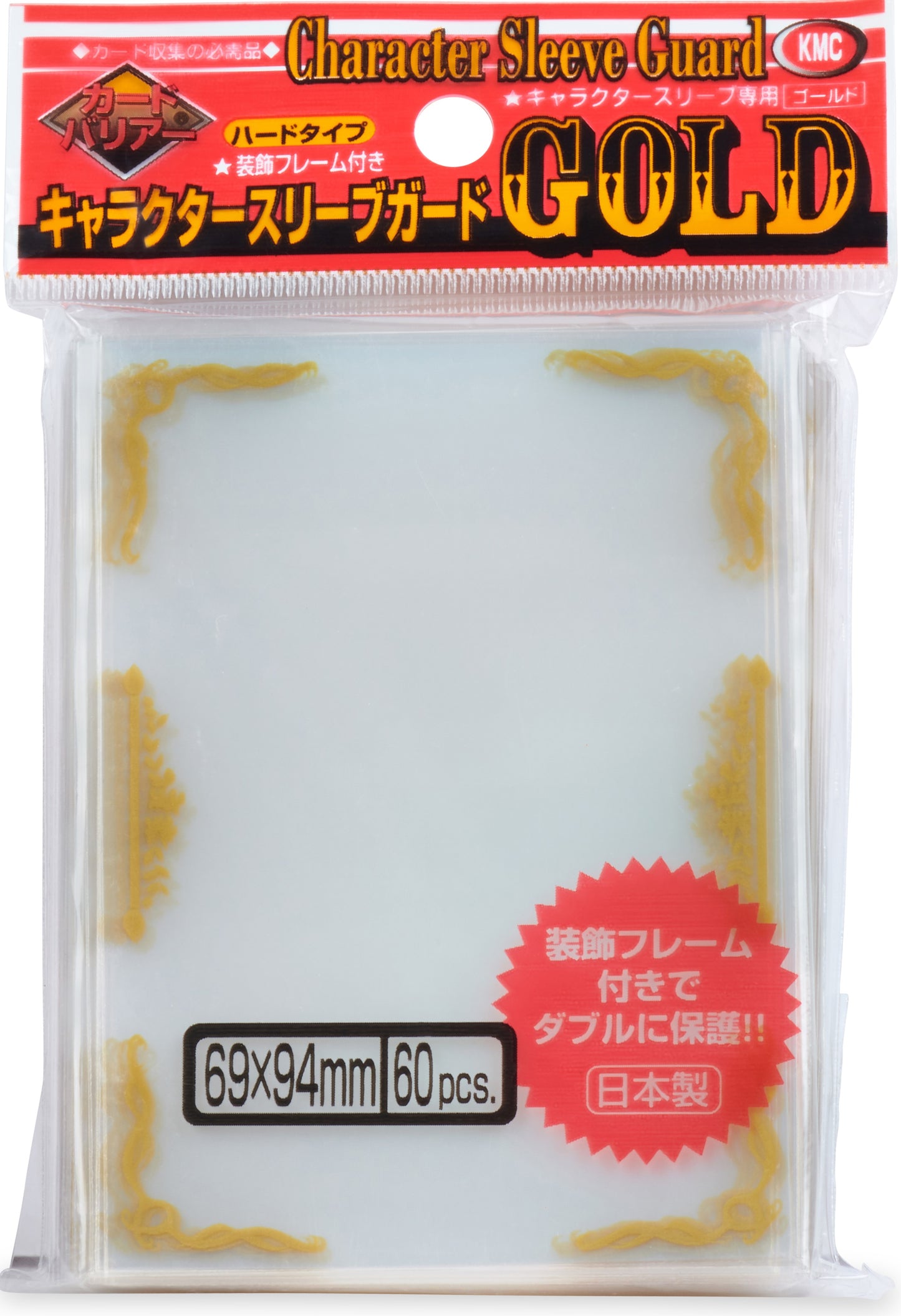 KMC CHARACTER GUARD GOLD 60CT