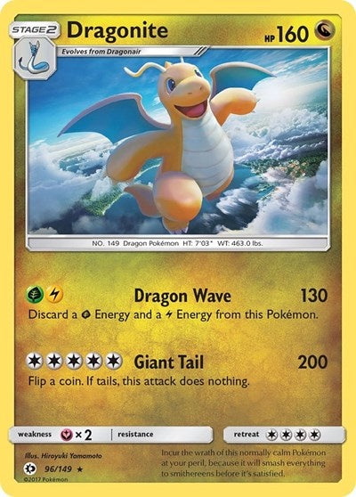 Dragonite [SM1 - 96]
