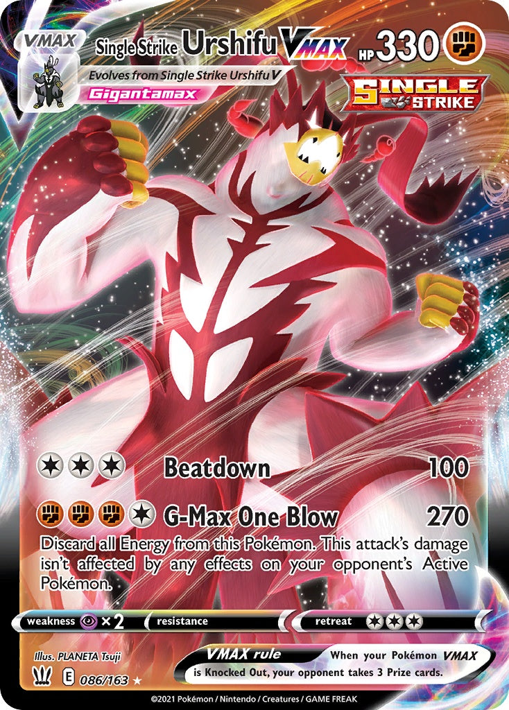Single Strike Urshifu VMAX [SWSH5 - 86]
